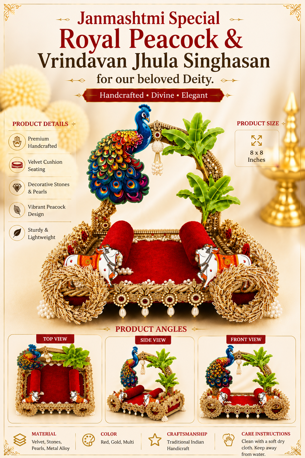 Janmashtmi Special Royal Peacock & Vrindavan Jhula Singhasan for our beloved Deity.